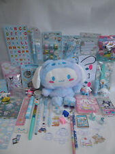 Brand New Super Cute - CINNAMOROLL Mixed Items Large Gift Set Bundle 48 Items