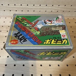 Popynica UFO Roboter Grendizer Base PA-63 POPY MIT BOX KOSTENLOSER VERSAND - Bild 1 von 15