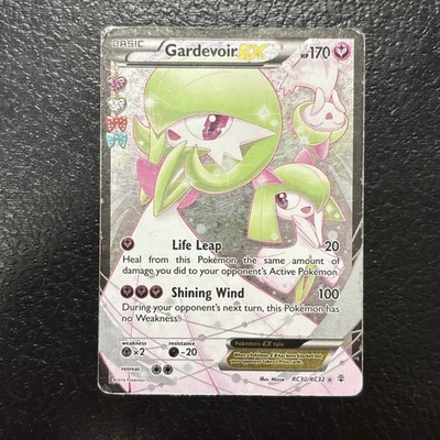 Gardevoir EX RC30/RC32 DMG Generations - Image 1 of 2