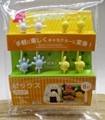 2025 nuevas selecciones de comida deco manual 8 piezas para lonchera decoben bento daiso - Imagen 1 de 3