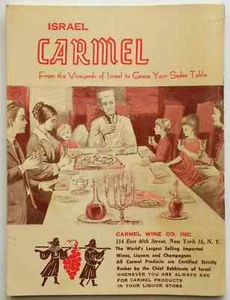vintage Passover Haggadah English / Hebrew - booklet Paperback - ISRAEL CARMEL - Picture 1 of 12