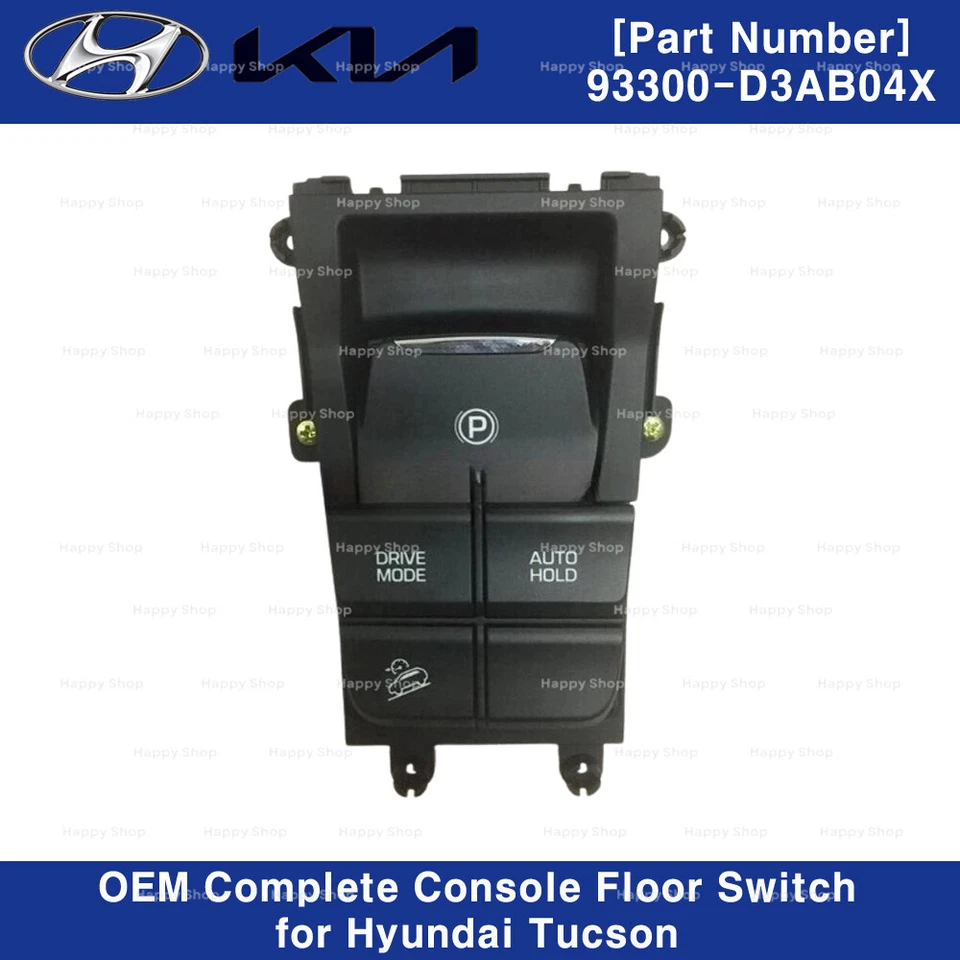 93300D3AB04X подлинный OEM полный консоль переключатель пола для Hyundai Tucson 19-20 - Изображение 1 из 2