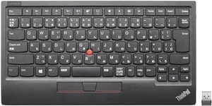 [Neu] Lenovo ThinkPad TrackPoint Keyboard II - Bluetooth oder Wireless - Bild 1 von 4