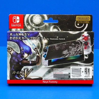Shin Megami Tensei V Kisekae Cover TPU Skin Set Nintendo Switch Accessory JP - Image 1 of 4