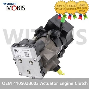 OEM 410502B003 Actuator Engine Clutch For HYBRID Hyundai IONIQ Kia NIRO_ - Picture 1 of 6
