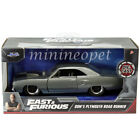  JADA 30746 FAST & FURIOUS DOM'S PLYMOUTH ROAD RUNNER 1/32 DIECAST MODEL GREY