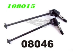 08046 Universal Shaft Himoto CVDs Models 1:10 Monster Truck - Picture 1 of 1