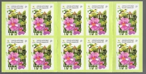 SINGAPORE 2003 PARKS AND GARDENS BOOKLET.  SG. SB 48.     (B479) - Picture 1 of 3