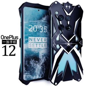 For OnePlus 12/OnePlus 12R Aluminum Unique Funda Shockproof Metal Armor Case - Picture 1 of 22