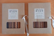 1996 Shigeki Miyamoto Woods Pencils, 2 Sets of 12 Pencils