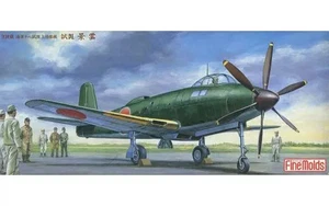 1/72 FineMolds IJN Test Reco Flugzeug Keiyun Prototyp EP9 - Bild 1 von 1