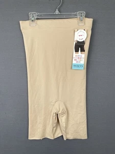 ASSETS by SPANX Women's High Waist Shaping Short Size XL nude - Picture 1 of 12