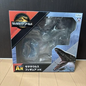 Jurassic World:Rebirth FuRyu Lotterie A Preis Figur Mosasaurus 21 cm Neu Japan - Bild 1 von 10