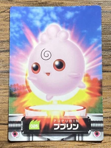 Igglybuff Pokemon Advanced Generation Zukan Nintendo Card Japan Pocket Monsters - Picture 1 of 12