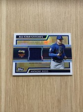 2014 Topps Anthony Rizzo All Star Stitches Workout Jersey #ASR-ARI Cubs Yankees