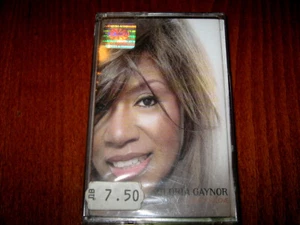 Gloria Gaynor – I Wish You Love MADE IN BULGARIA CASSETTE BG Edition New Tape - Picture 1 of 3