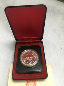 11th Commonwealth Games Edmonton Dollar Coin 1978 Boxed  - Bild 1 von 5
