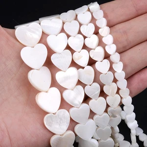 White Heart Shell Beads Mother of Pearl Loose Beads for DIY Jewelry Accessories - Picture 1 of 11