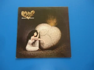 Cher Heart of Stone LP (1989) GHS 24239 - Bild 1 von 4
