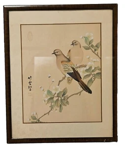 Vintage Oriental Painting, Asian Watercolor on Silk Paper, Pair of Pigeon Love - Picture 1 of 10