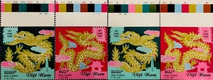 Vietnam New Year/Year Of The Dragon  2000/zodiac Set , Perf , Imp,  Margin, MNH - Picture 1 of 1