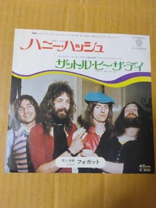 Japanese press 7inch!!! FOGHAT HONEY HUSH / THAT'LL BE THE DAY - Picture 1 of 8