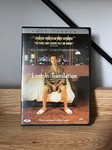 Lost in Translation (2003) - Picture 1 of 5