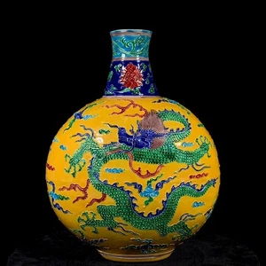 Ming Yongle Fanghua Colored Dragon Pattern Flat Bottle - Picture 1 of 9