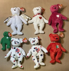 TY Beanie Baby Paket - Bild 1 von 24