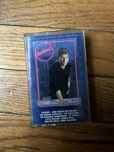 Cocktail by Original Soundtrack (Cassette, Jul-1988, Elektra (Label)) - Picture 1 of 2