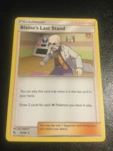 Blain's Last Stand Supporter Hidden Fates - Picture 1 of 1