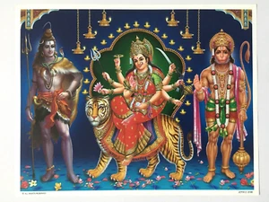 India Religious Print SHIVA DURGA & HANUMAN 9in x 11.50in (3190) - Imagen 1 de 5