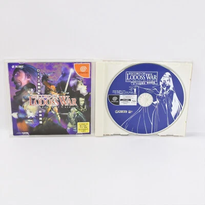 RECORD OF LODOSS WAR Advent of Cardice Dreamcast Sega 2274 dc - Image 1 of 4