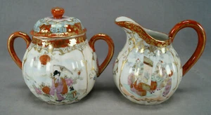 Late 19th Century Kutani Hand Painted Japanese Scenes Red & Gold Creamer & Sugar - Picture 1 of 10