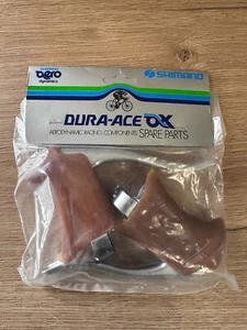 Retro Bicycle Parts NIB NOS Shimano Dura-Ace AX Brake Levers Brown Covers Pair - Picture 1 of 8