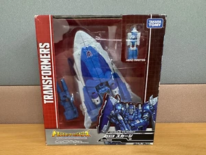 TakaraTomy Japan Transformers Legends LG-26 Headmaster Scourge MIB - Picture 1 of 4