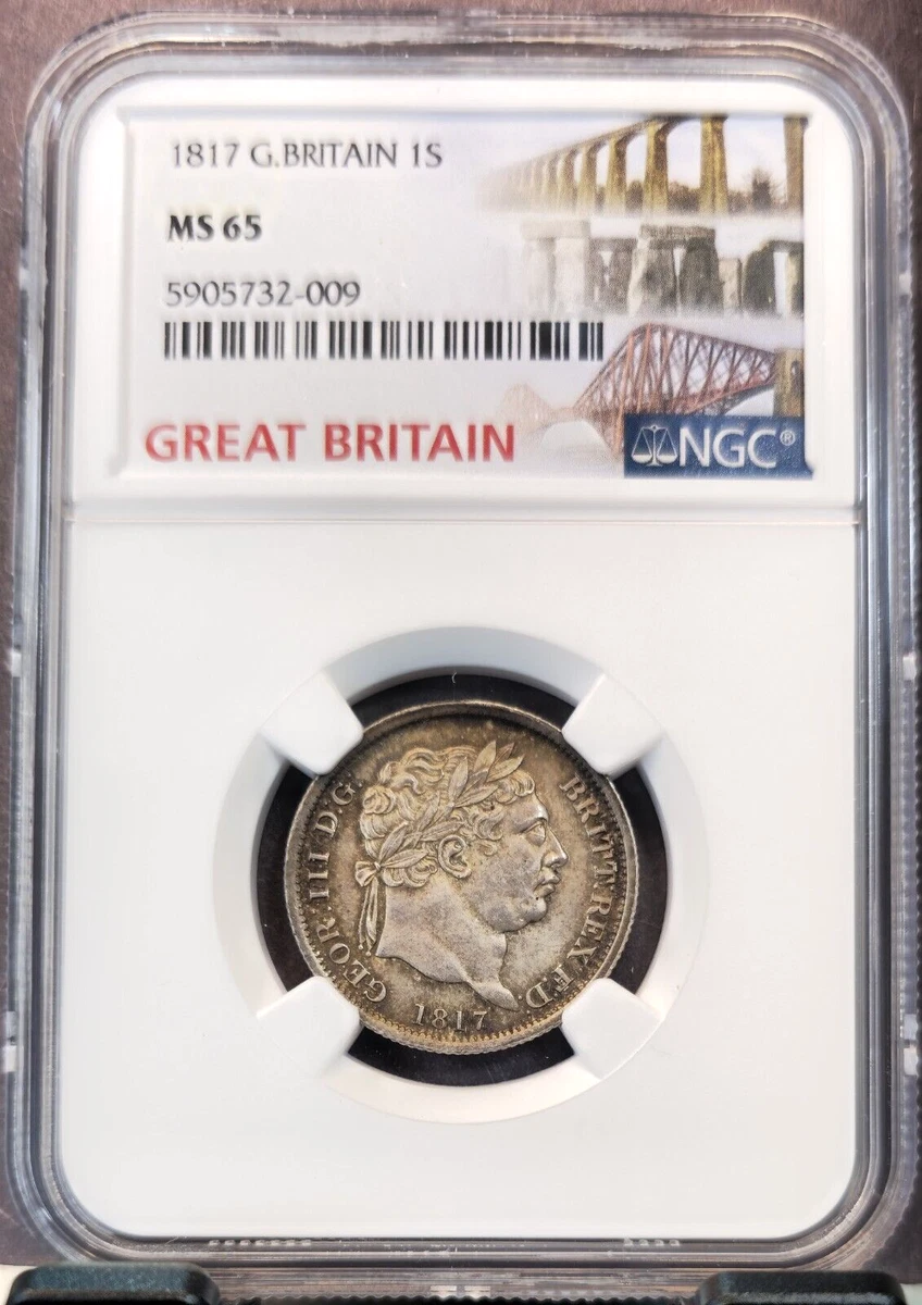 1817年 イギリス「ジョージ3世 シリング銀貨（Shilling）」MS65 1817年 イギリス「ジョージ3世 シリング銀貨（Shilling）」MS65 ☆MS65