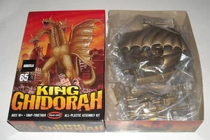 KING GHIDORAH POLARLICHTER SNAP TOGETHER MODELLBAUSATZ NEU IN OVP GODZILLA FRANCHISE - Bild 1 von 3