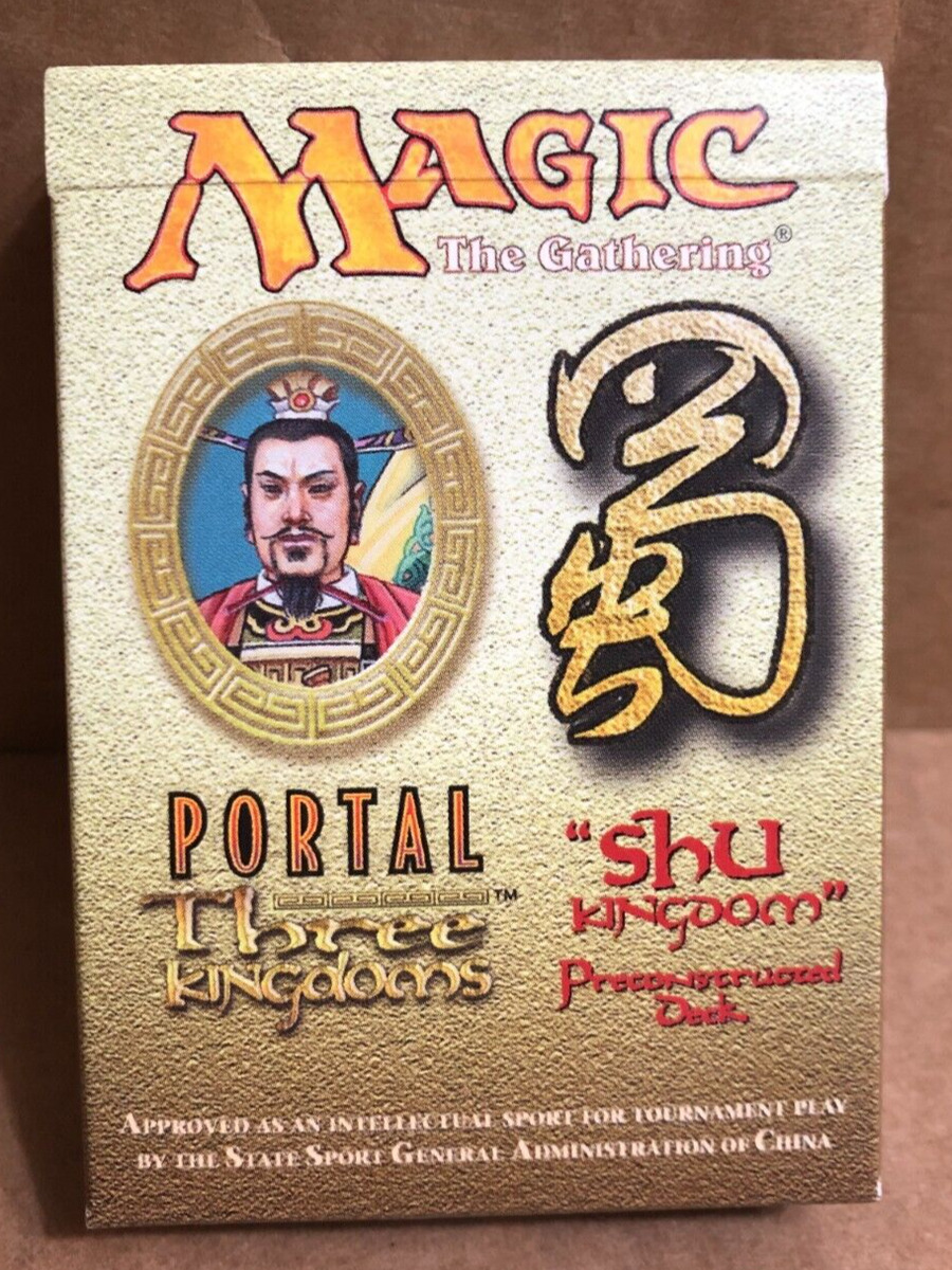 Trading Card Games Portal Three Kingdoms in English for sale Trading Card Games Portal Three Kingdoms in English for sale