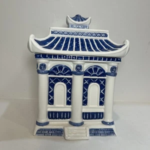 Blue Willow Collections Pagode LG Keksdose Serie 2 Christopher Johnson 10 Zoll - Bild 1 von 8