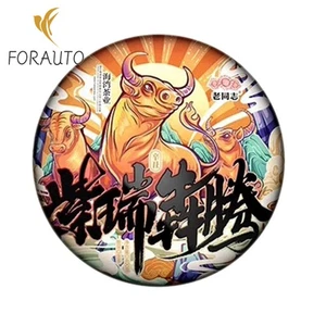 Té Haiwan Zodiac Bull Raw Pu-erh Bring You Joy and Luck Sheng Pu Er 2021 400 g - Imagen 1 de 8