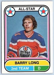 BARRY LONG ALL-STAR 1975-76 O-PEE-CHEE WHA 75-76 #69 NEUWERTIG+ 96122 - Bild 1 von 2