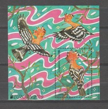 s36682 AZRBAIJAN EUROPA CEPT MNH** 2019 S/S Uccelli Birds