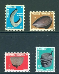 French Polynesia J31-J34 Shells, Mint NH - Picture 1 of 1
