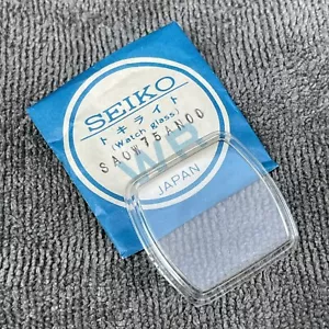 NOS GENUINE CRYSTAL FOR SEIKO 7016-5020 7016-5029 MONACO SA0W75AN - Picture 1 of 3