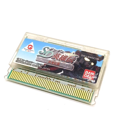 WonderSwan Color SD Gundam Eiyuuden MUSHA Densetsu Cartridge Only Japan - Image 1 of 3