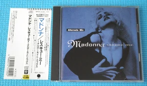 MADONNA CD Rescue Me Alternate Mix 1991 OOP Japan Only OBI WPCP-4100 - Picture 1 of 2