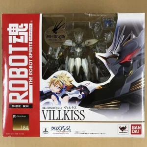 Cross Ange Figure Rondo of Angel and Dragon SIDE RM Villkiss ROBOT Spirits JP - Picture 1 of 10