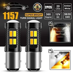 2X 1157 LED White/Amber DRL Switchback Turn Signal Indicator Parking Light Bulbs - Picture 1 of 11