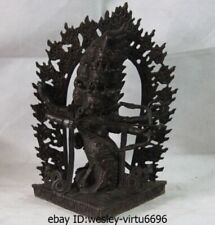 13” Tibet Buddhism Copper Bronze Mahakala Vajrapani Buddha Setrap Chen Statue